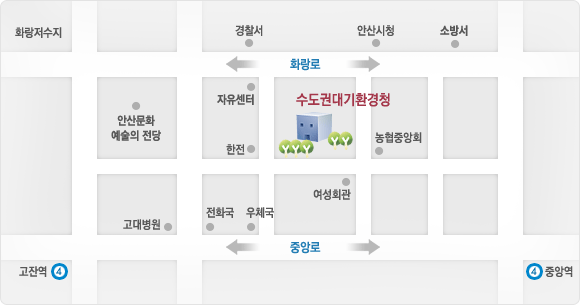 찾아오시는길