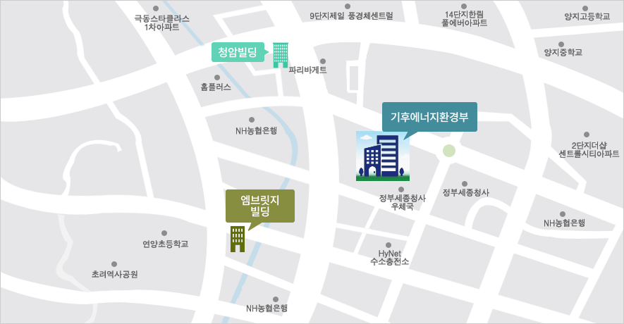 (우)30103 세종특별자치시 도움6로11 정부세종청사 6동 기후에너지환경부