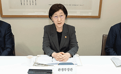  한화진 환경부장관, 한국물환경학회와 정책간담회 주재